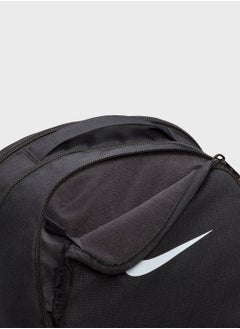 Nike Medium Brasilia Backpack  - Image 4