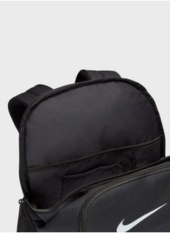 Nike Medium Brasilia Backpack  - Image 5