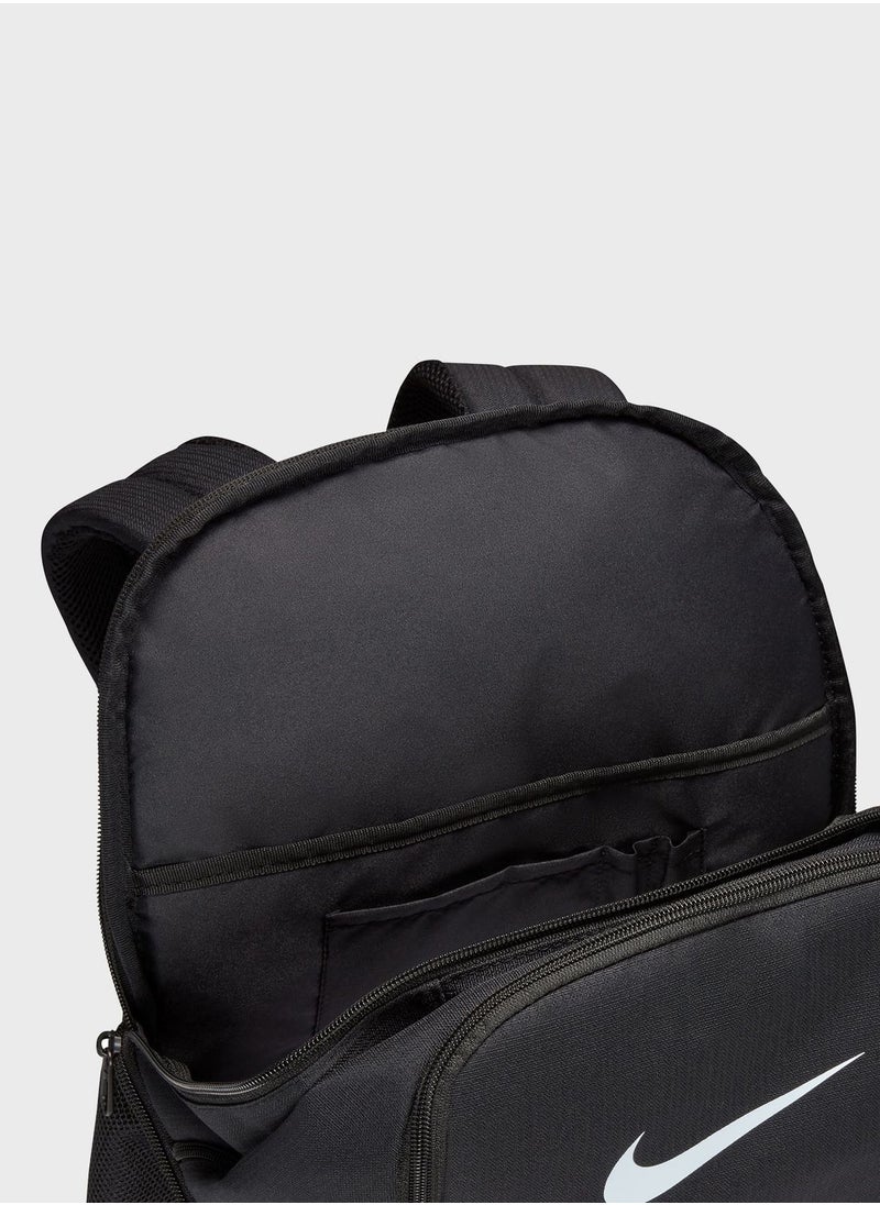 Nike - Medium Brasilia Backpack - Image 1