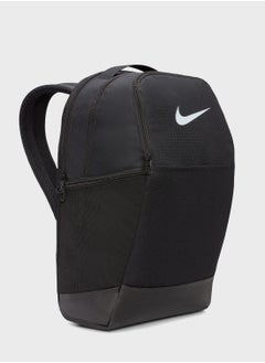 Nike Medium Brasilia Backpack  - Image 3