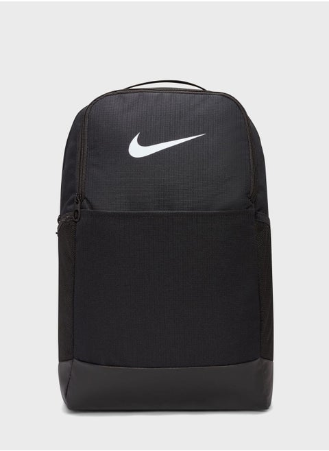Medium Brasilia Backpack