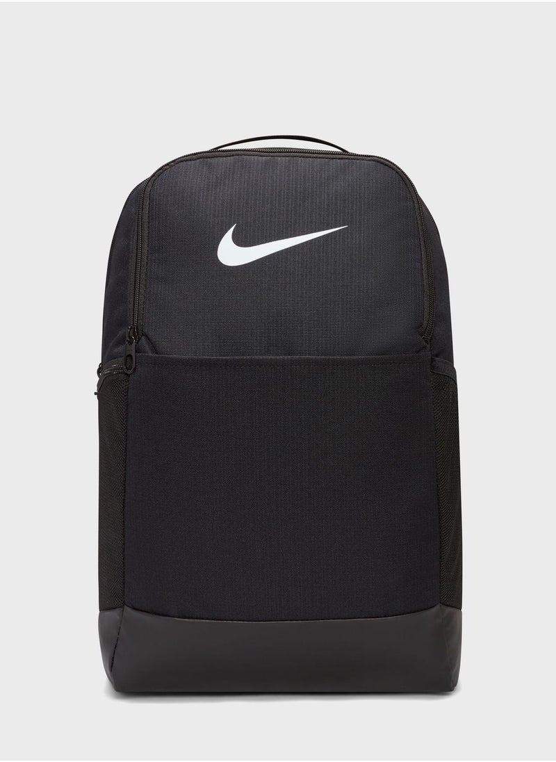 Nike - Medium Brasilia Backpack - Image 1