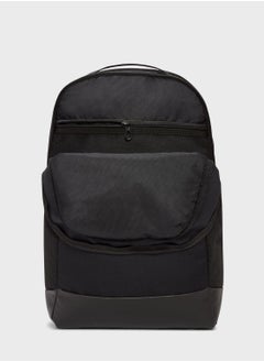 Medium Brasilia Backpack - pzsku/Z5C7AD1C7FFCD09B0F152Z/45/_/1705436349/ebf7a7f5-436d-4269-9713-d857dac39b92