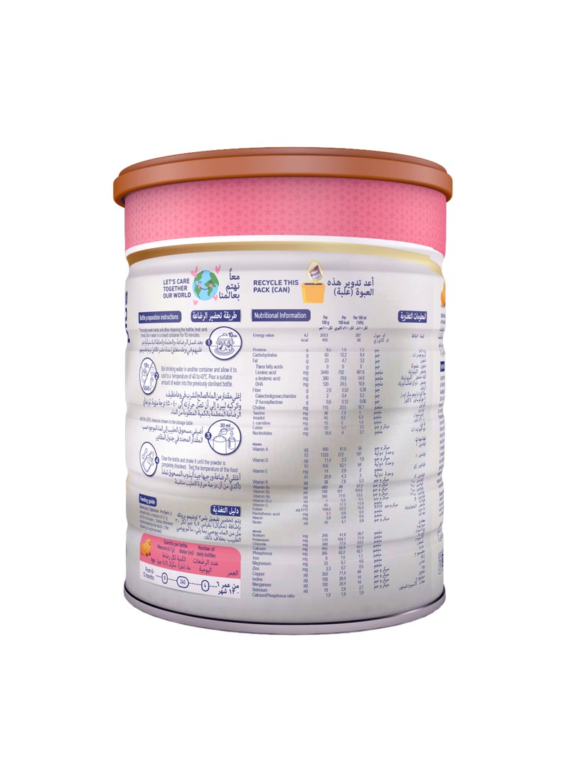 Blemil plus Optimum Protech Stage 2 - Image 3