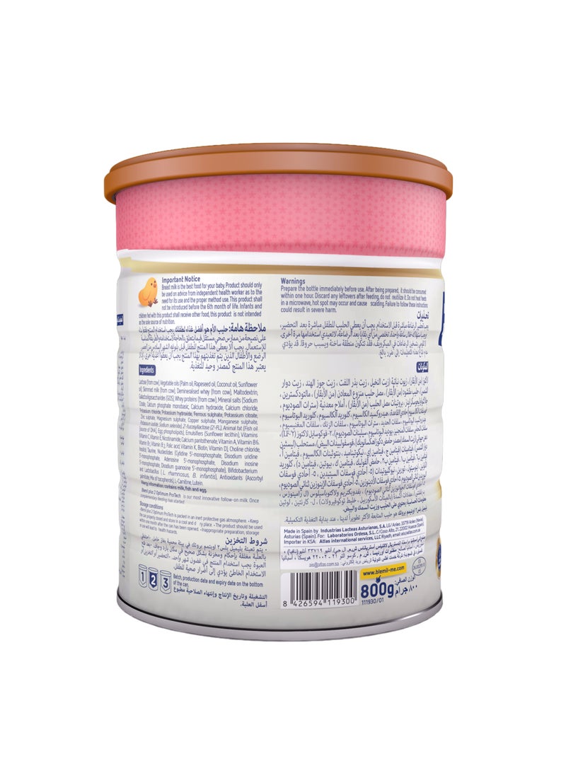 Blemil plus Optimum Protech Stage 2 - Image 2