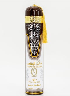 ارض الزعفران تراب الذهب معطر جو، 300 مل 