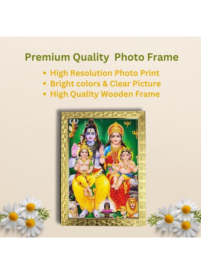 CDM Lord Shiva & Family Photo Frame/Wall Painting Framed For Home Décor pf 91 - Image 2