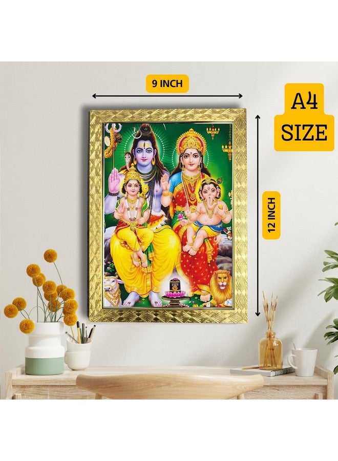CDM Lord Shiva & Family Photo Frame/Wall Painting Framed For Home Décor pf 91 - Image 3