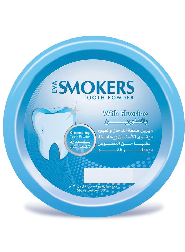Eva Eva Smokers Teeth Powder With Fluorine 40 G  - Image 2