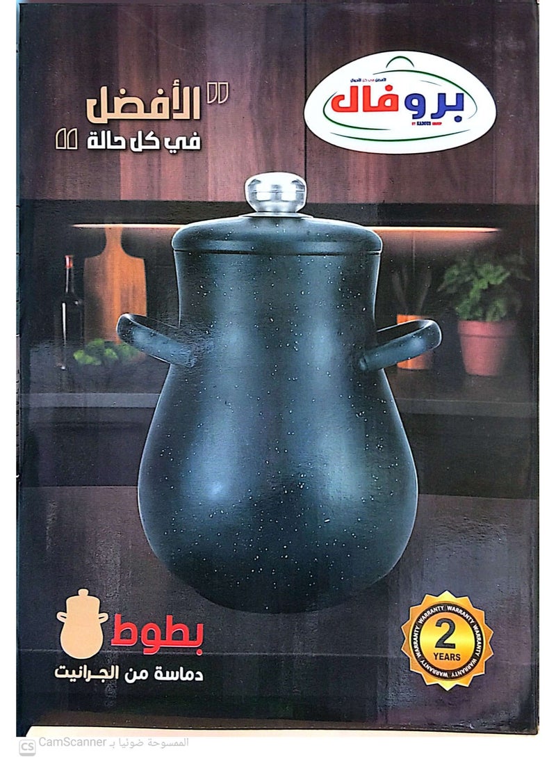 دماسة فول ألومنيوم بطلاء جرانيت غير لاصق 2 لتر- سعة كبيرة بتصميم عصري - لون اسود  - صناعة مصرية عالية الجودة - Image 3