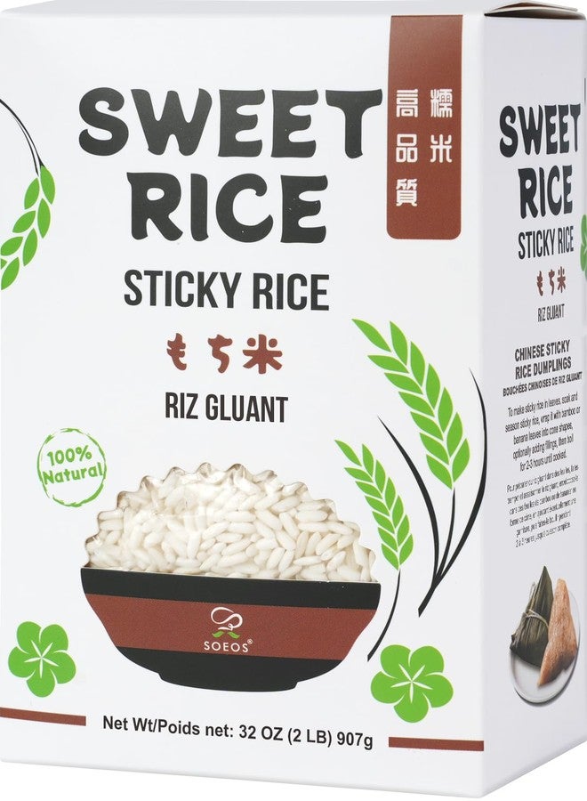 Soeos Sweet Sticky Rice 2lbs, Premium Glutinous Rice, All Natural Gluten Free Sticky Rice for Desserts or Rice Cakes, Rich in Fibers - Image 1