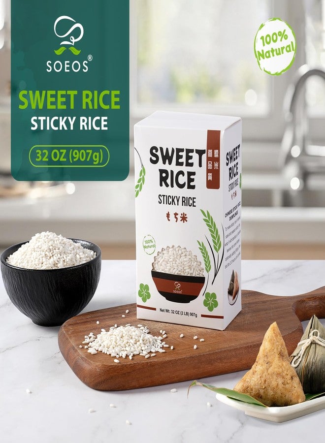 Soeos Sweet Sticky Rice 2lbs, Premium Glutinous Rice, All Natural Gluten Free Sticky Rice for Desserts or Rice Cakes, Rich in Fibers - Image 3