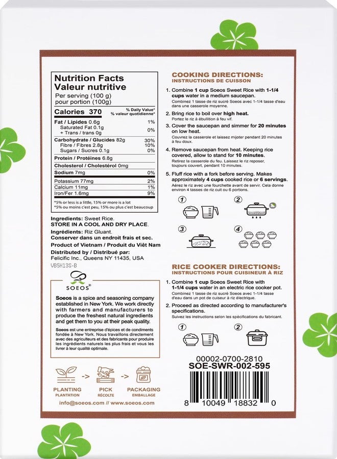 Soeos Sweet Sticky Rice 2lbs, Premium Glutinous Rice, All Natural Gluten Free Sticky Rice for Desserts or Rice Cakes, Rich in Fibers - Image 2