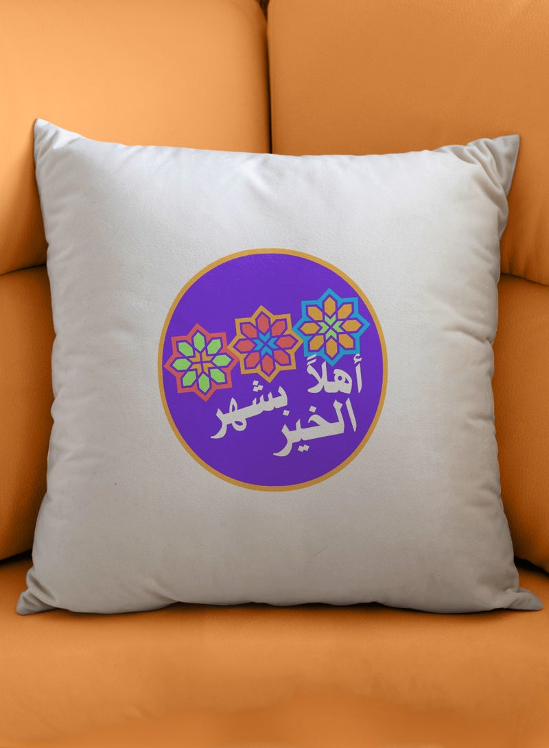 لوحة غطاء وسادة من البوليستر بتصميم أهلا بشهر الخير - Image 4