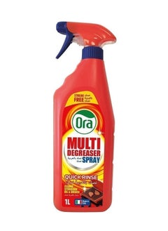 ORA Multi Degreaser Spray, Italy 