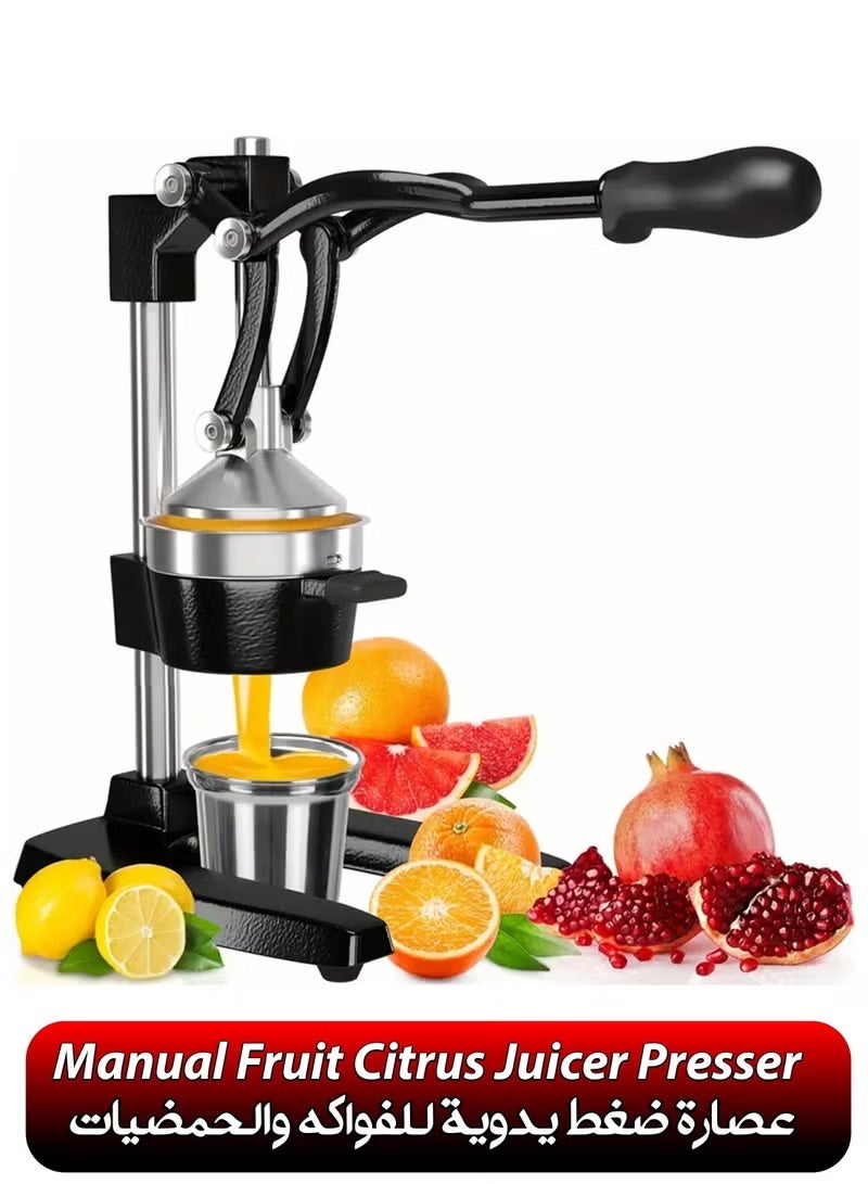 TIGER Professional Manual Fruit Citrus Juicer Heavy Duty Stainless Steel Hand Press for Oranges Lemons Limes Grapefruit & Pomegranate – Non-Electric Commercial Grade Juice Extractor for Home & Shops - Image 2