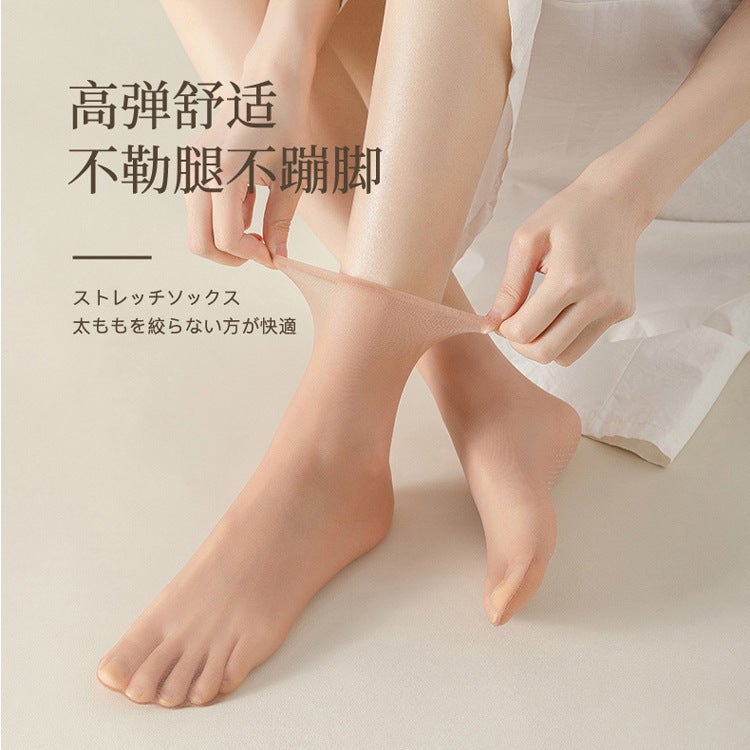 Summer Thin Crystal Silk Glue Anti-Slip Transparent Silicone Crystal Silk Invisible Transparent Anti-Snagging Women'S Stockings - Image 5