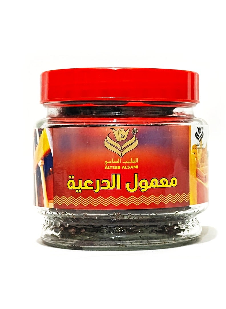 ALTEEB ALSAMI Diriyah Maamoul 250 grams - Image 1