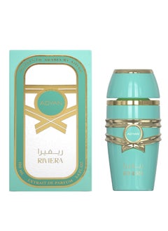ADYAN Adyan Riviera 100ml Extrait de Parfum  - Image 1