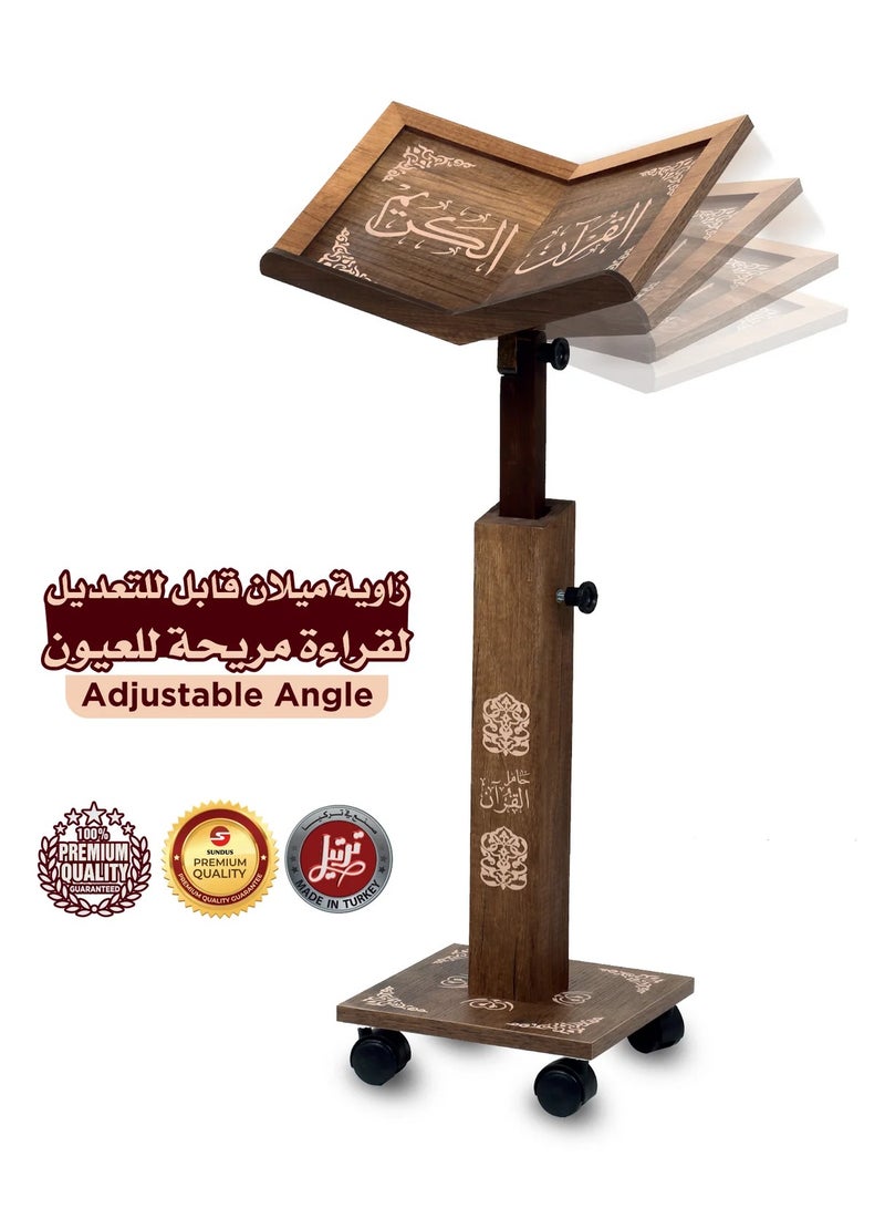 ريبنيو حامل ترتيل للقرآن الكريم  يتميز بإمكانية تعديل الميل والارتفاع ليناسب مختلف الأوضاع  - Image 1