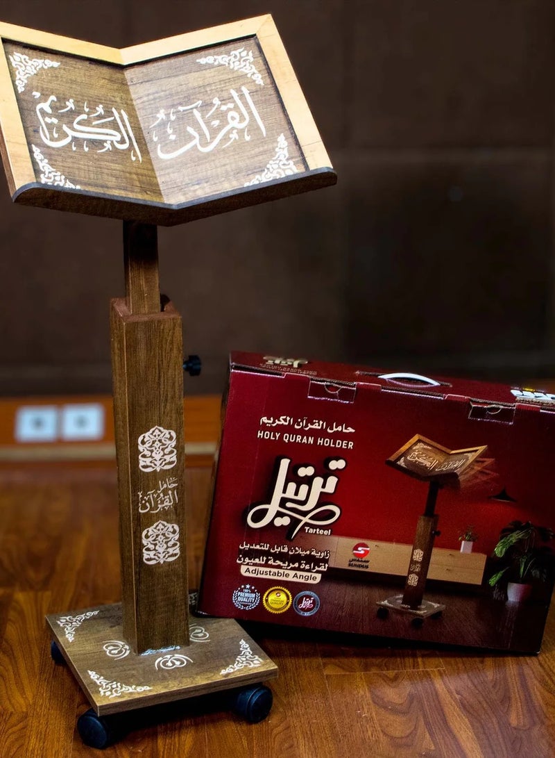 ريبنيو حامل ترتيل للقرآن الكريم  يتميز بإمكانية تعديل الميل والارتفاع ليناسب مختلف الأوضاع  - Image 2