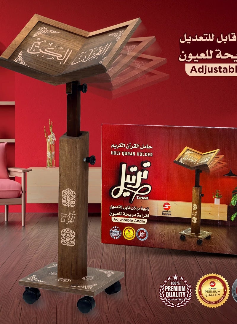 ريبنيو حامل ترتيل للقرآن الكريم  يتميز بإمكانية تعديل الميل والارتفاع ليناسب مختلف الأوضاع  - Image 5