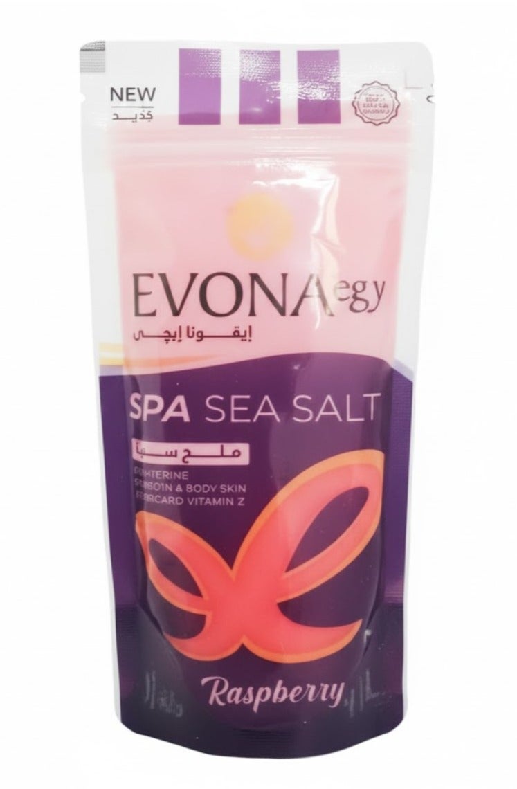 Cranberry spa salt, rich in vitamins, nourishes the skin and promotes a youthful glow. 300g