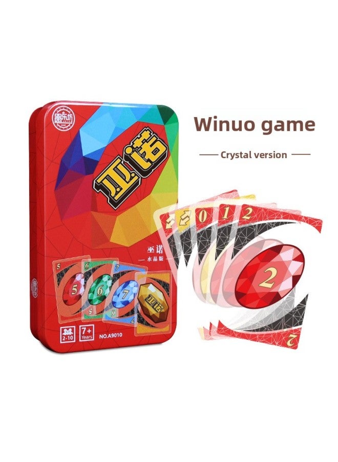 لعبة طاولة ثمن الأرض، بطاقات أونو، لعبة ألغاز للأطفال، جولة حفلات ترفيهية، بطاقات لوه، جيل من الشعر