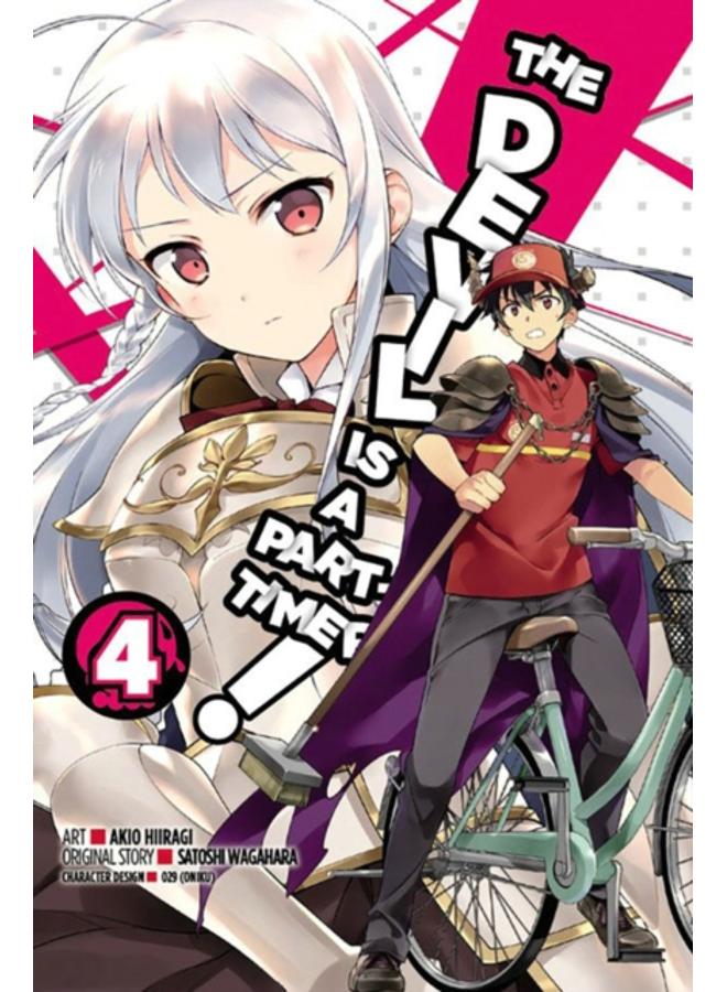 The Devil Is a Part-Timer!, Vol. 4 (manga) 