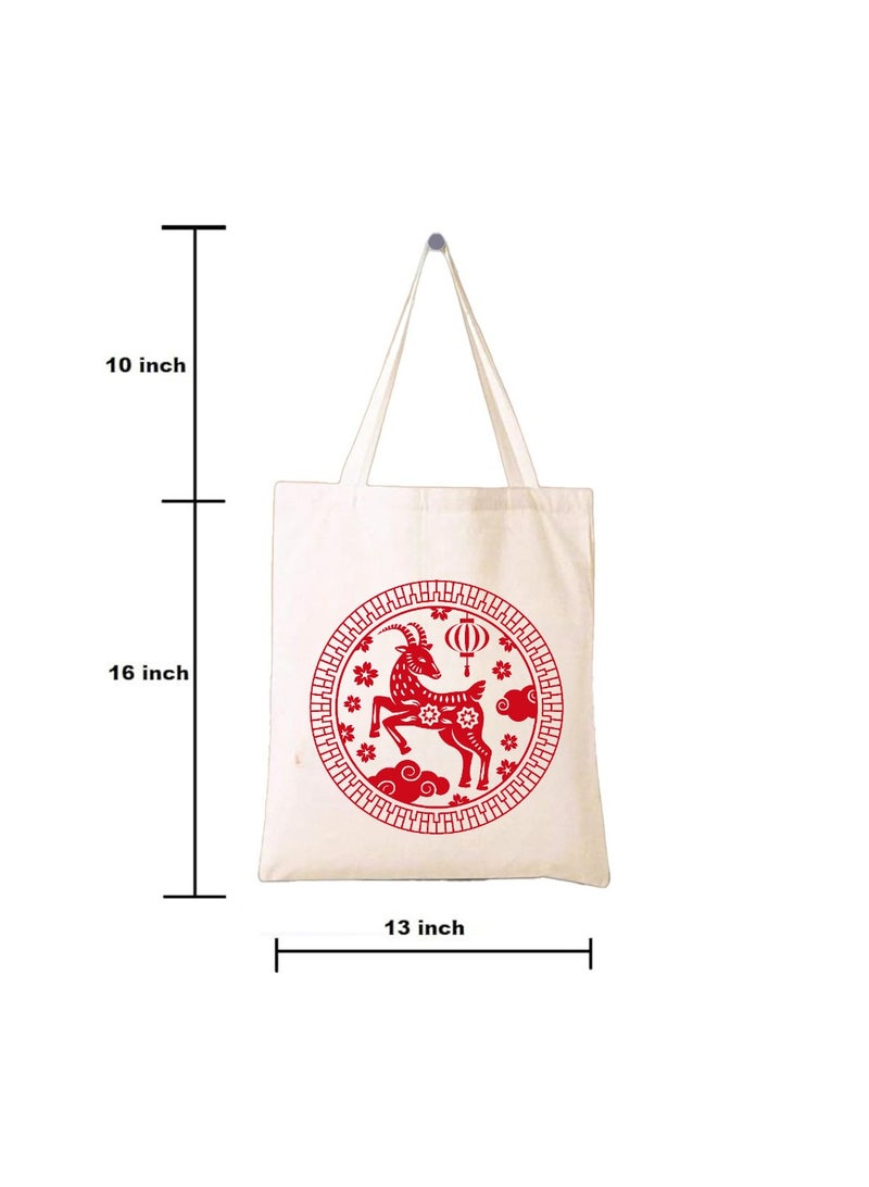 PRINTSHOP4ME Chinese Zodiac Symbols Cotton Bag-Eco-Friendly Canvas Cotton Tote Bag With Printed For Women-Reusable  Bag,Party Gift Idea,Cotton Gift Bag-Perfect For School,Office - Image 2