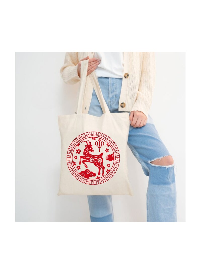 PRINTSHOP4ME Chinese Zodiac Symbols Cotton Bag-Eco-Friendly Canvas Cotton Tote Bag With Printed For Women-Reusable  Bag,Party Gift Idea,Cotton Gift Bag-Perfect For School,Office - Image 3