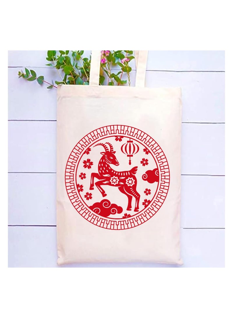 PRINTSHOP4ME Chinese Zodiac Symbols Cotton Bag-Eco-Friendly Canvas Cotton Tote Bag With Printed For Women-Reusable  Bag,Party Gift Idea,Cotton Gift Bag-Perfect For School,Office - Image 5