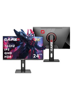 GAMEO Gaming Monitor Flat 24" Inch 2K (2560x1440) QHD  with IPS Panel, 165Hz, Upto 1ms, Adjustable Stand, HDMI 2.1, QHD Fast IPS Gaming, DP1.4 & HDR | AMD FreeSync | Gaming Monitor For Console, PS5 & Gaming PC | MR24QHD165IPS  - Image 4