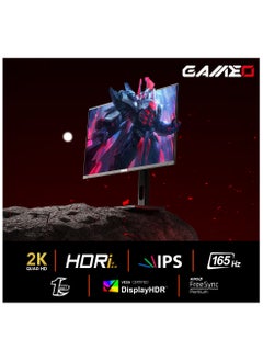 Gaming Monitor Flat 24" Inch 2K (2560x1440) QHD  with IPS Panel, 165Hz, Upto 1ms, Adjustable Stand, HDMI 2.1, QHD Fast IPS Gaming, DP1.4 & HDR | AMD FreeSync | Gaming Monitor For Console, PS5 & Gaming PC | MR24QHD165IPS