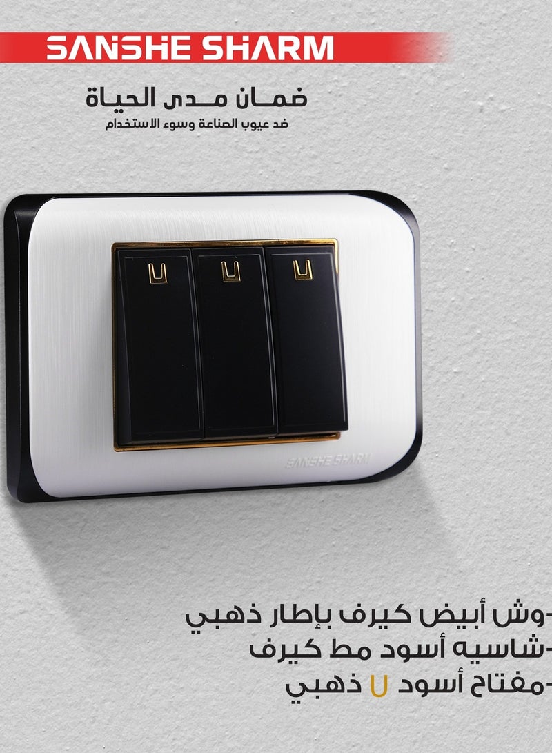 سانشي شرم وش ابيض نيو كيرف - Image 2