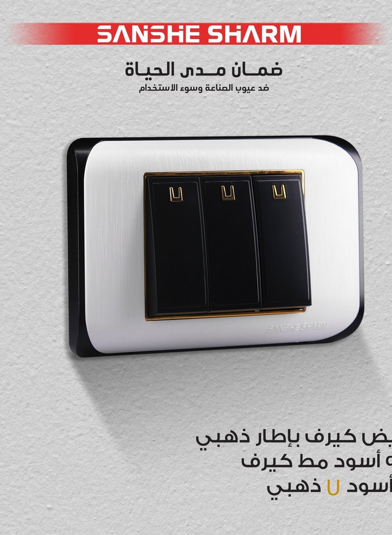 سانشي شرم وش ابيض نيو كيرف - Image 1