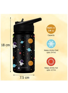 ESSEN Kids Water Bottle Stainless Steel for Boys Space – 414 ml  - Image 3