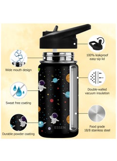 ESSEN Kids Water Bottle Stainless Steel for Boys Space – 414 ml  - Image 4