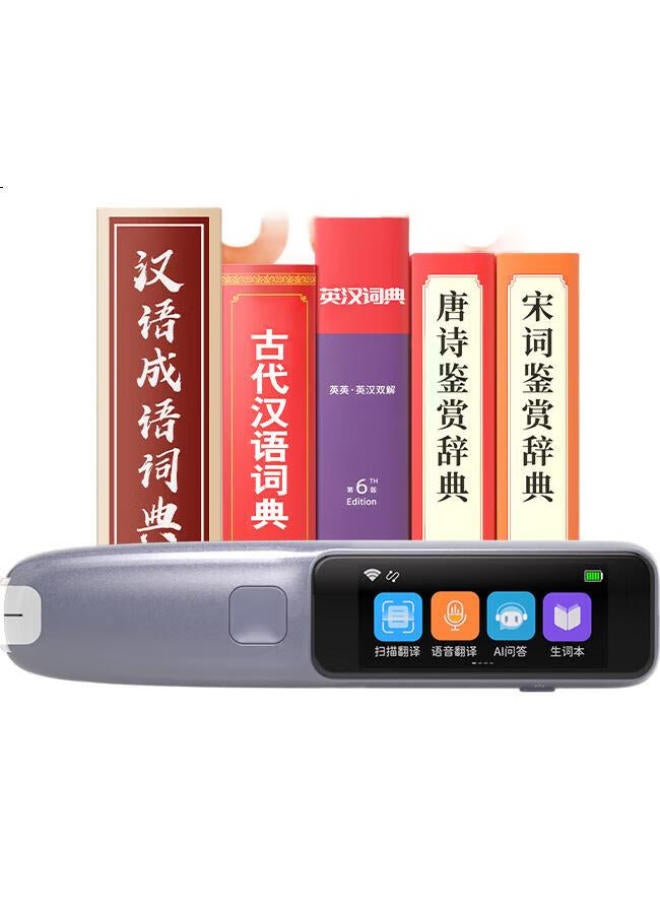 Deli Dictionary Pen, Reading Pen, Learning Machine, Translation Pen For Primary, Middle And High School Students, All-Subject Tutoring, English E-Book Learning And Translation Tool, Gift, Repeater, Portable Learning Machine R6 - Image 1