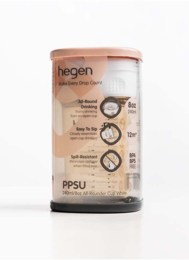 hegen - كوب متعدد الاستخدامات للأطفال - 240 مل - Image 1