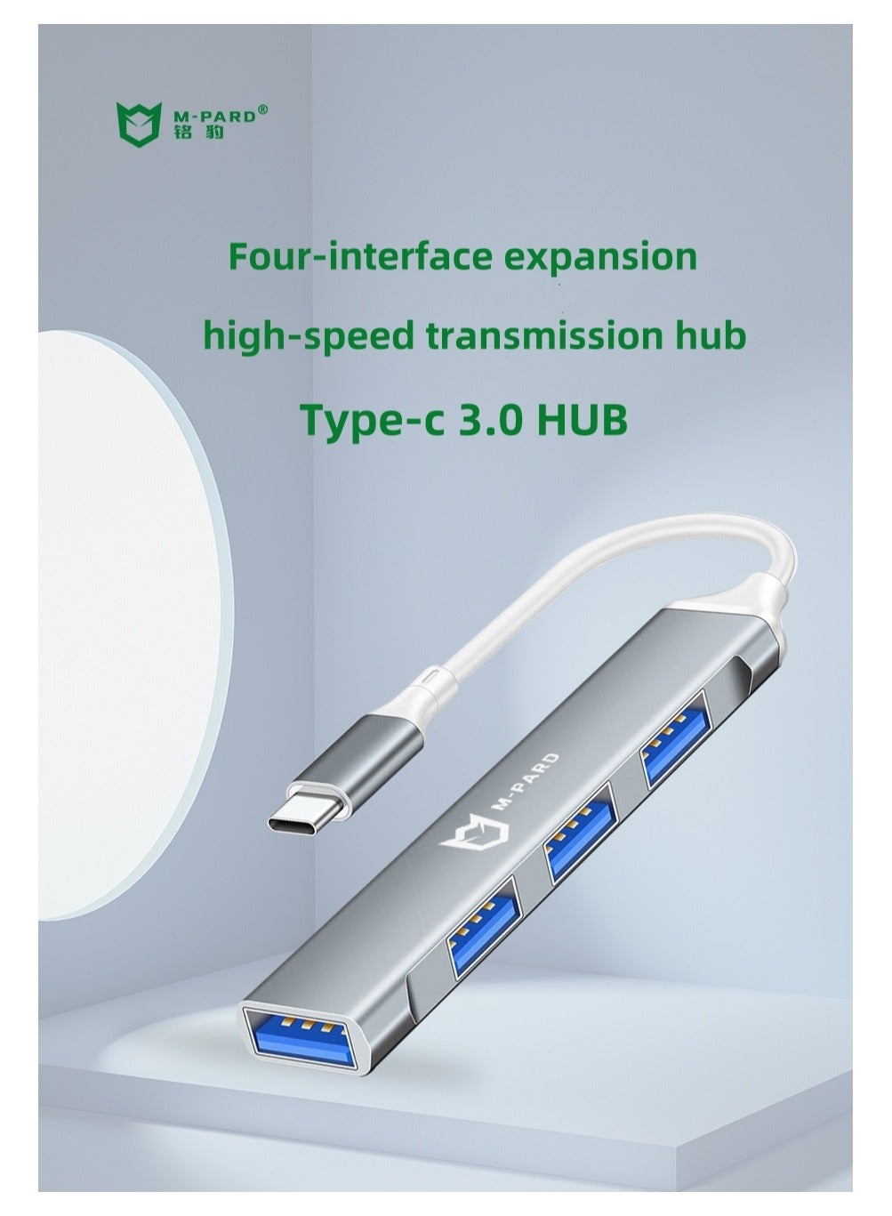 M-PARD Type-c 3.0 Hub, 4 Ports USB A Splitter Ultra-Slim USB Expander for Mouse, Keyboard, Flash Drive, U Disk, Printer Compatible with Laptop, Desktop PC, Xbox, PS5, and More