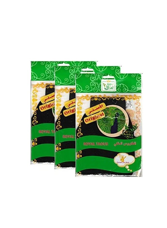 رويال ليفة الحمام المغربي رويال طاوس 12 قطعة - Image 1