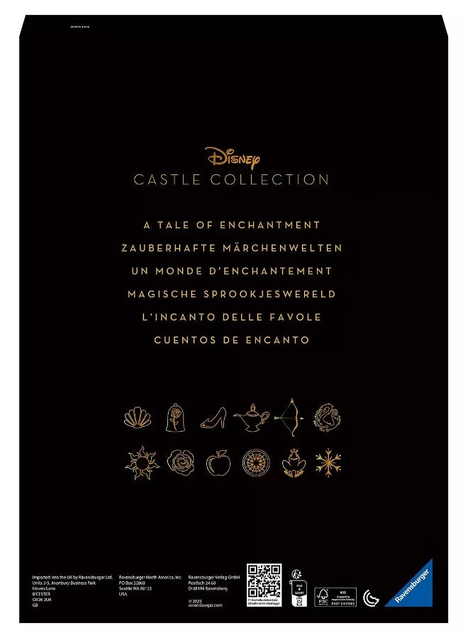 Ravensburger بازل قلعة ديزني من رافنسبورجر - سندريلا (1000 قطعة) - Image 3