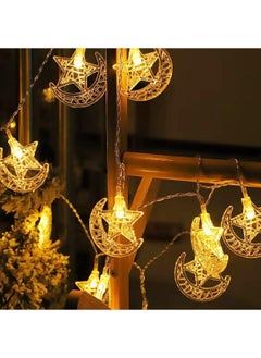 Ramadan Eid String Light, 3M 20 LED Stars Moon Fairy Light, Eid Mubarak Decorations String Light Ramadan Decorations for Ramadan Party - pzsku/Z5C7E8A6D07DB57DA7F4DZ/45/_/1736935225/ba235575-bef2-4f39-87e4-2cb40924d669