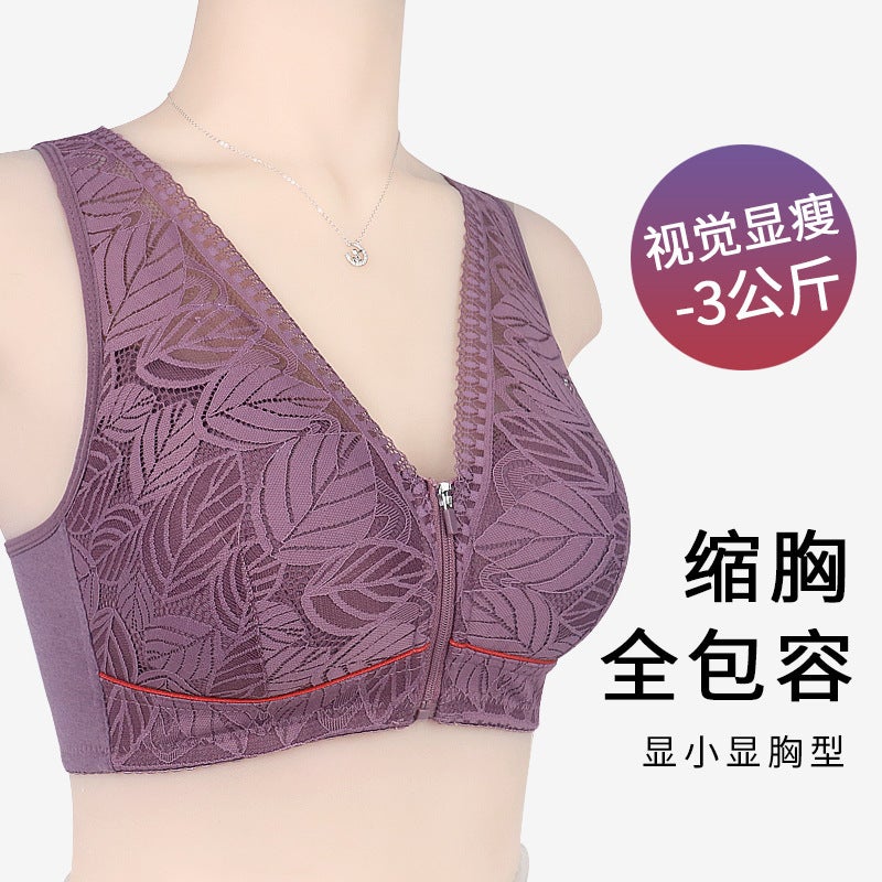Soft Cotton Cup Front Zipper Middle-Aged And Elderly Women'S Underwear Without Rims Vest Style Lace New Large Size Bra Comfortable - Image 3