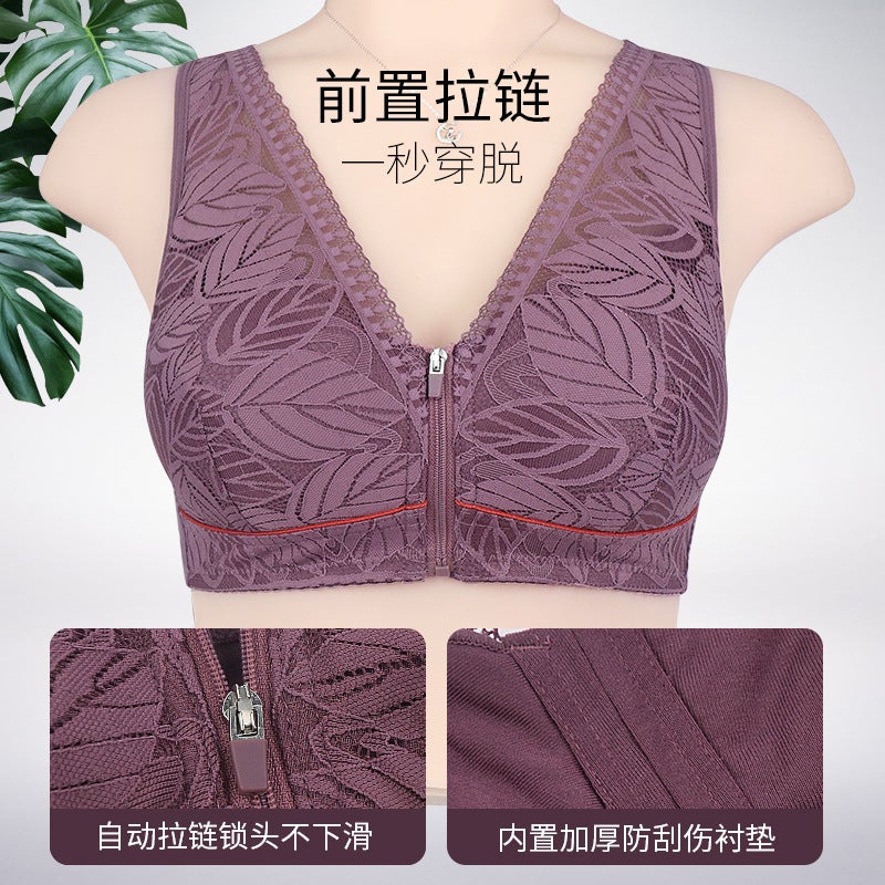 Soft Cotton Cup Front Zipper Middle-Aged And Elderly Women'S Underwear Without Rims Vest Style Lace New Large Size Bra Comfortable - Image 2