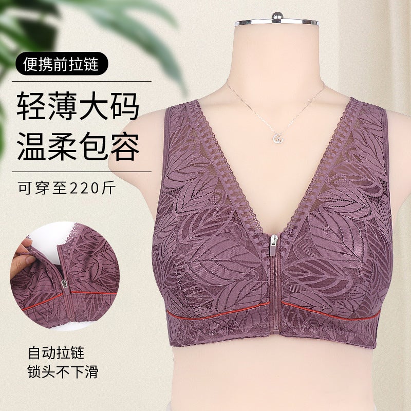 Soft Cotton Cup Front Zipper Middle-Aged And Elderly Women'S Underwear Without Rims Vest Style Lace New Large Size Bra Comfortable - Image 4