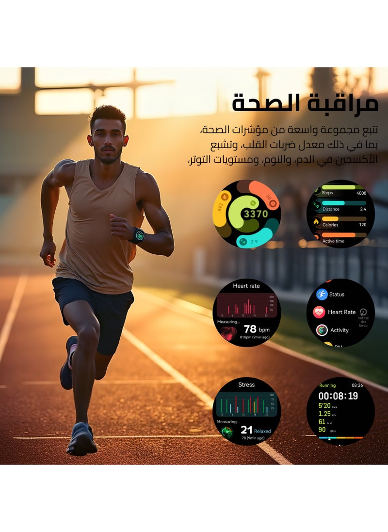 cardoo - Smart Watch X Orbit – Smartwatch for Men and Women – 1.6” AMOLED Display, Heart Rate & Sleep Monitor, Fitness Tracker with 100+ Sports Modes – Bluetooth Calling, AI Assistant, Waterproof – Compatible with Android & iOS - Image 1