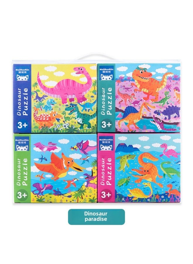 Enlightenment Children's Wooden Four-in-One Puzzle Children's Educational Children's Big Dinosaur Traffic Four Seasons Puzzle Toy-Color:Dinosaur Paradise - Image 1