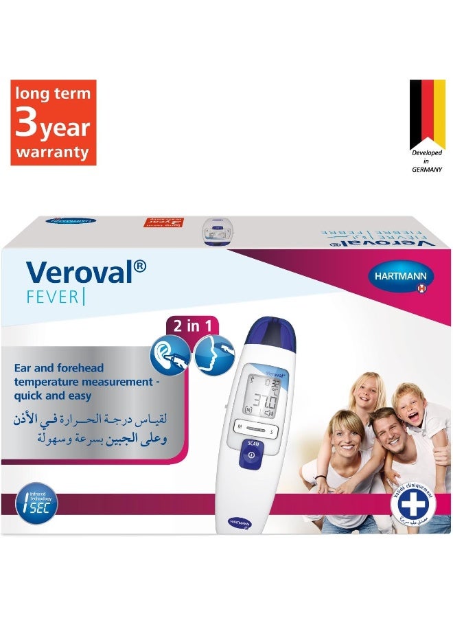 Veroval Fever In-Ear Temperature Gauge - Image 4